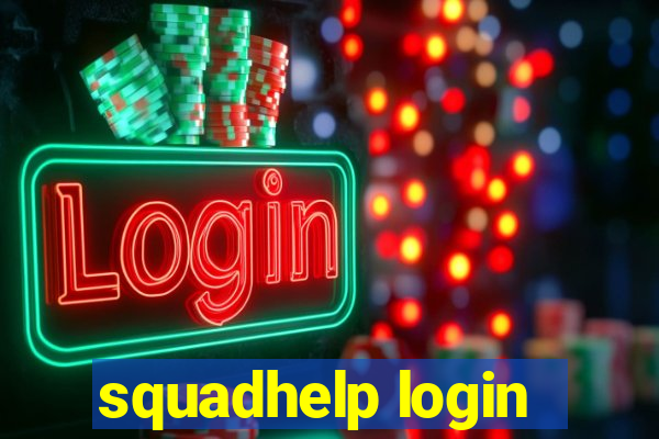 squadhelp login